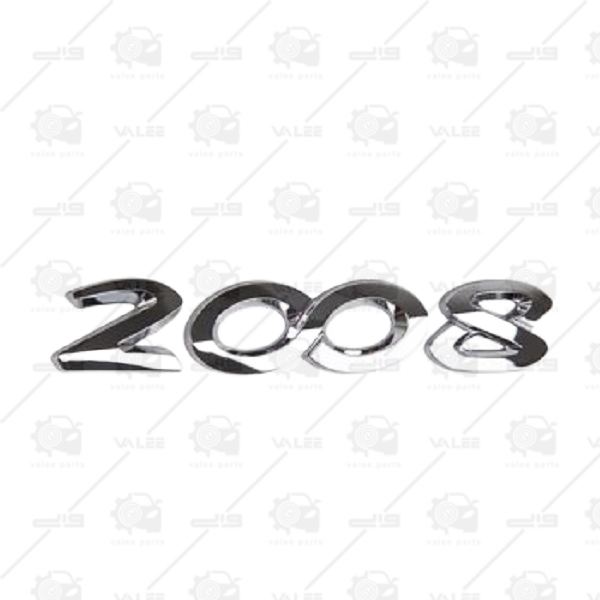 آرم نوشته 2008 صندوق عقب پژو ۲۰۰۸